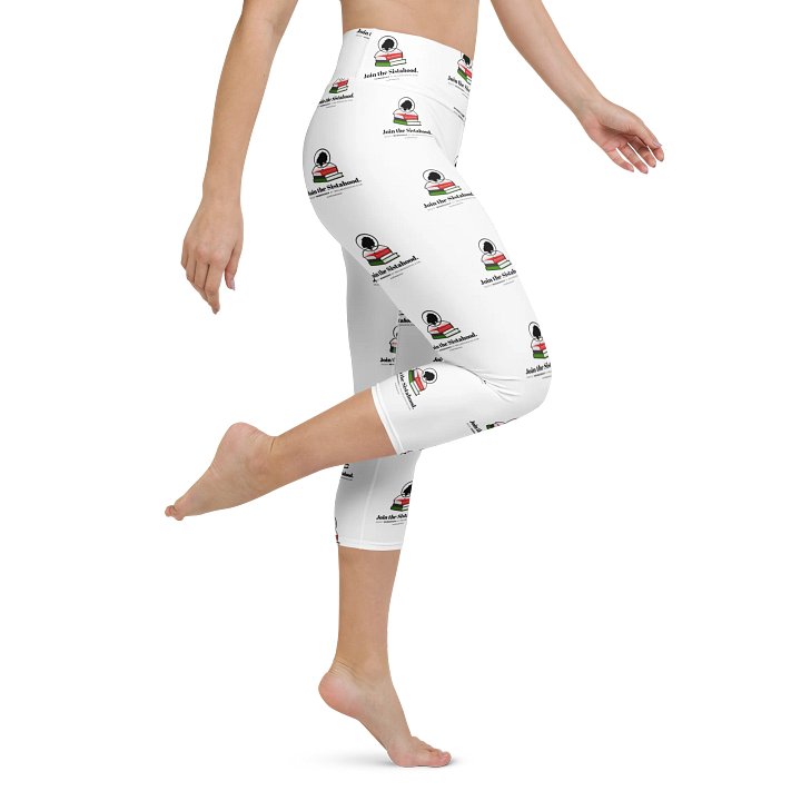 Well Read Sistas Yoga Pants product image (1)