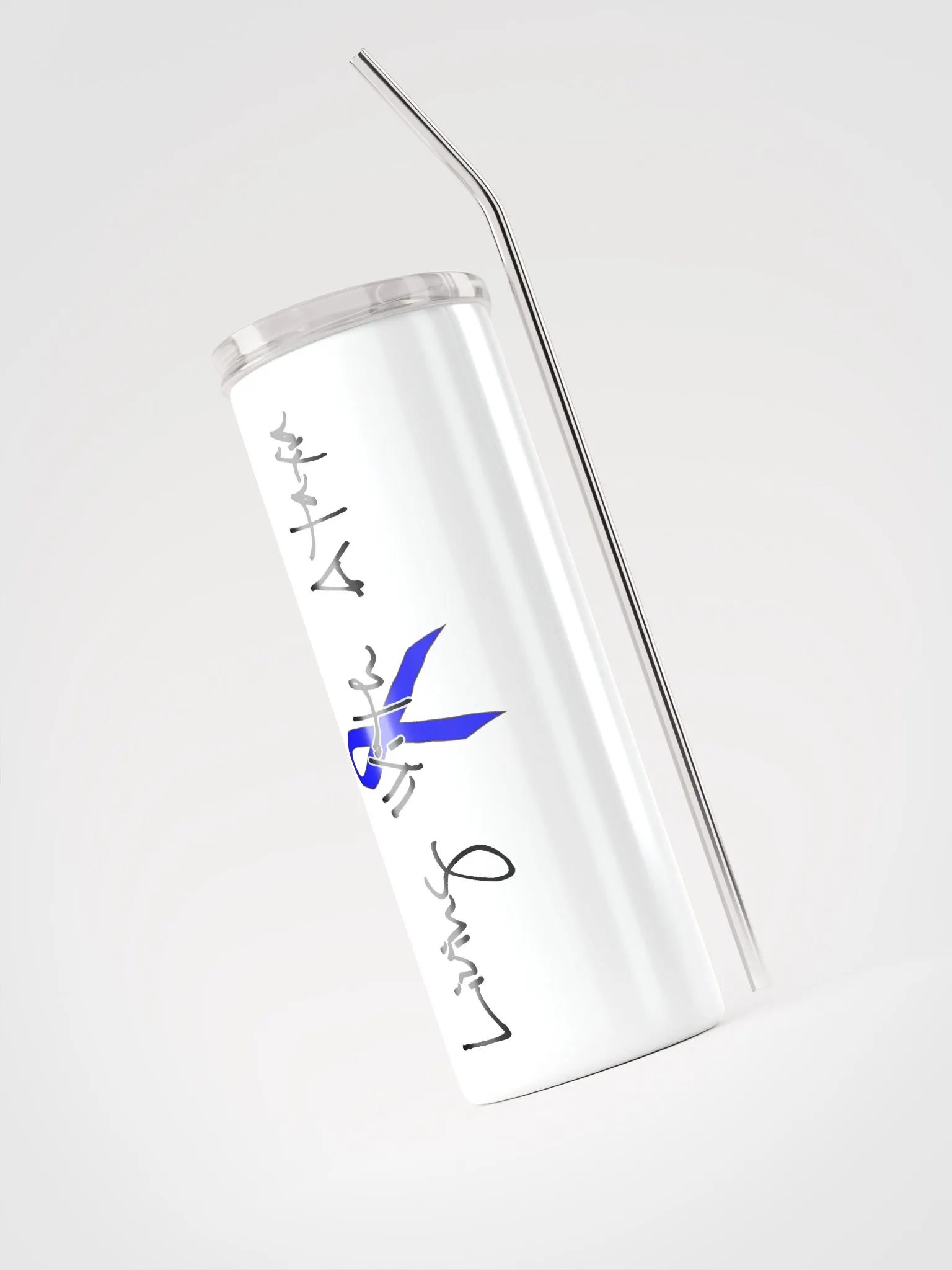 Living With Ataxia SS Tumbler product image (3)