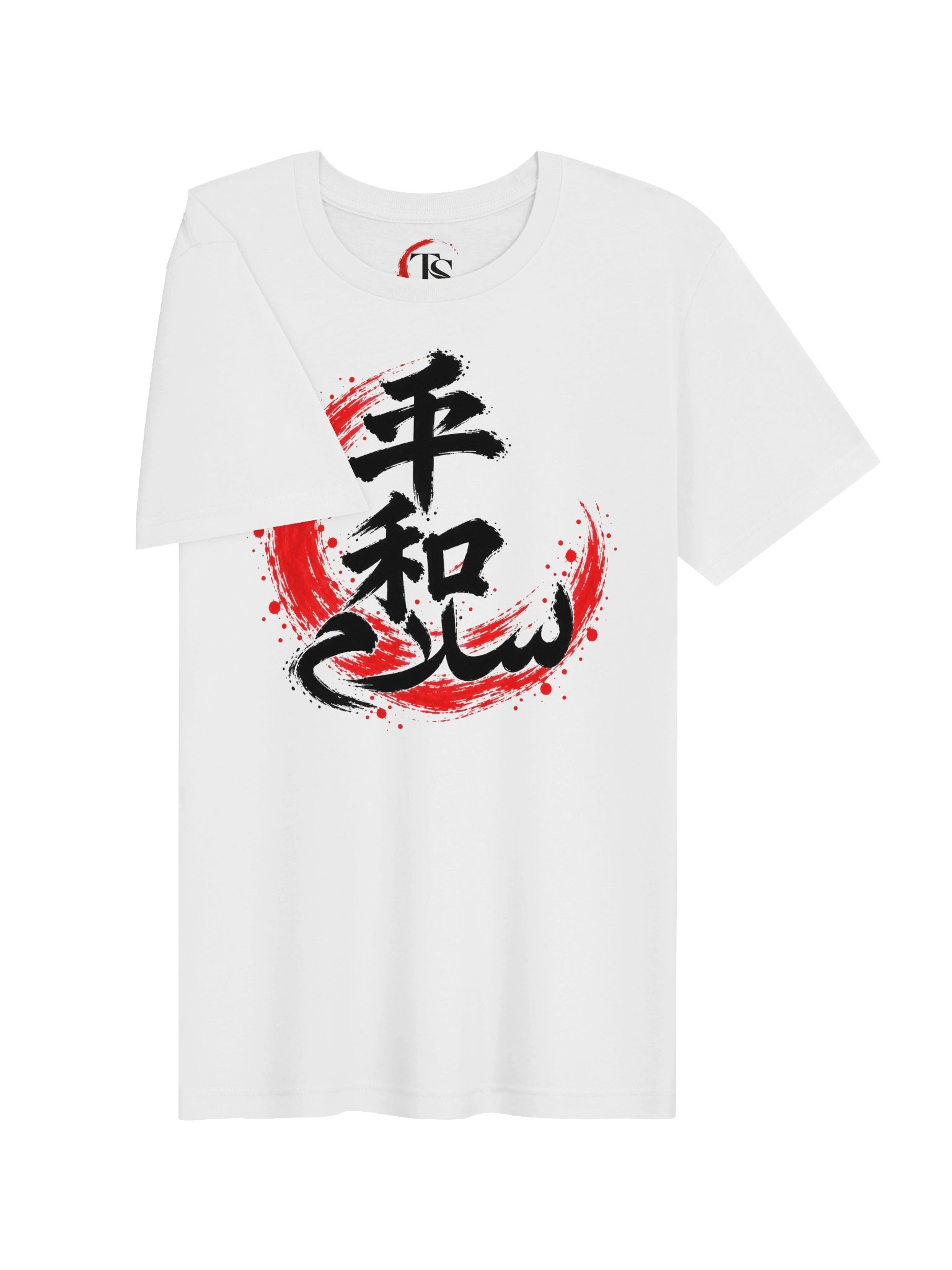 Peace — Black Ink T-Shirt product image (3)