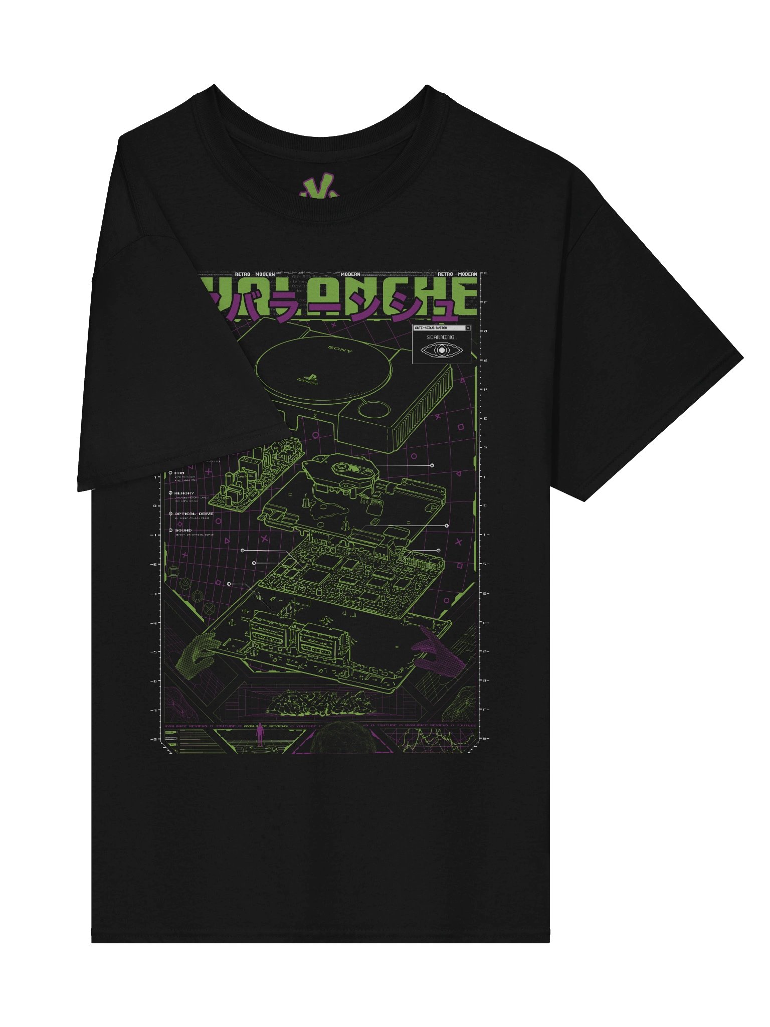 PS1 Shirt product image (4)