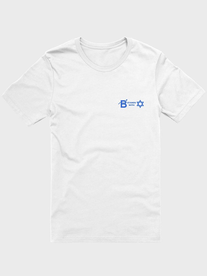 Special Edition Business is Blumin! x Israel Super Soft Tee product image (1)