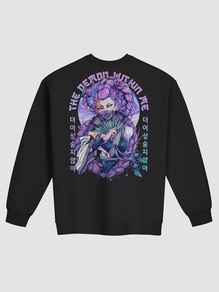 The Demon Within Me - KPDH Rumi Unisex Sweatshirt product image (1)