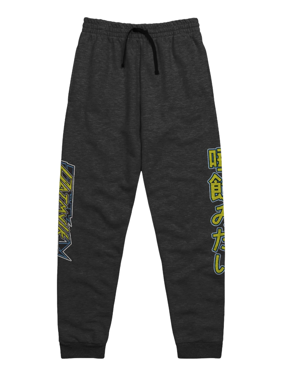 [taste] x jog product image (1)