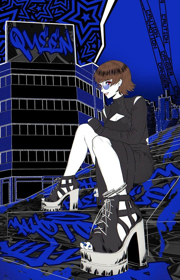 Makoto Niijima product image (1)