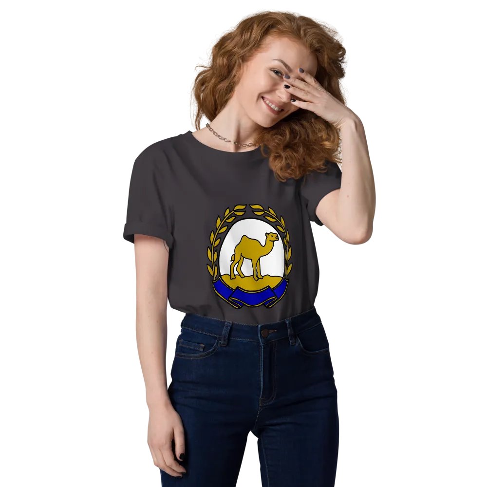 Dune Champion product image (7)