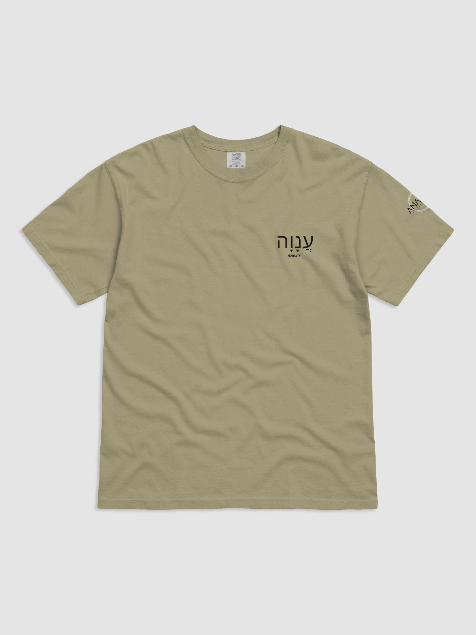 Anavah-Humility product image (1)
