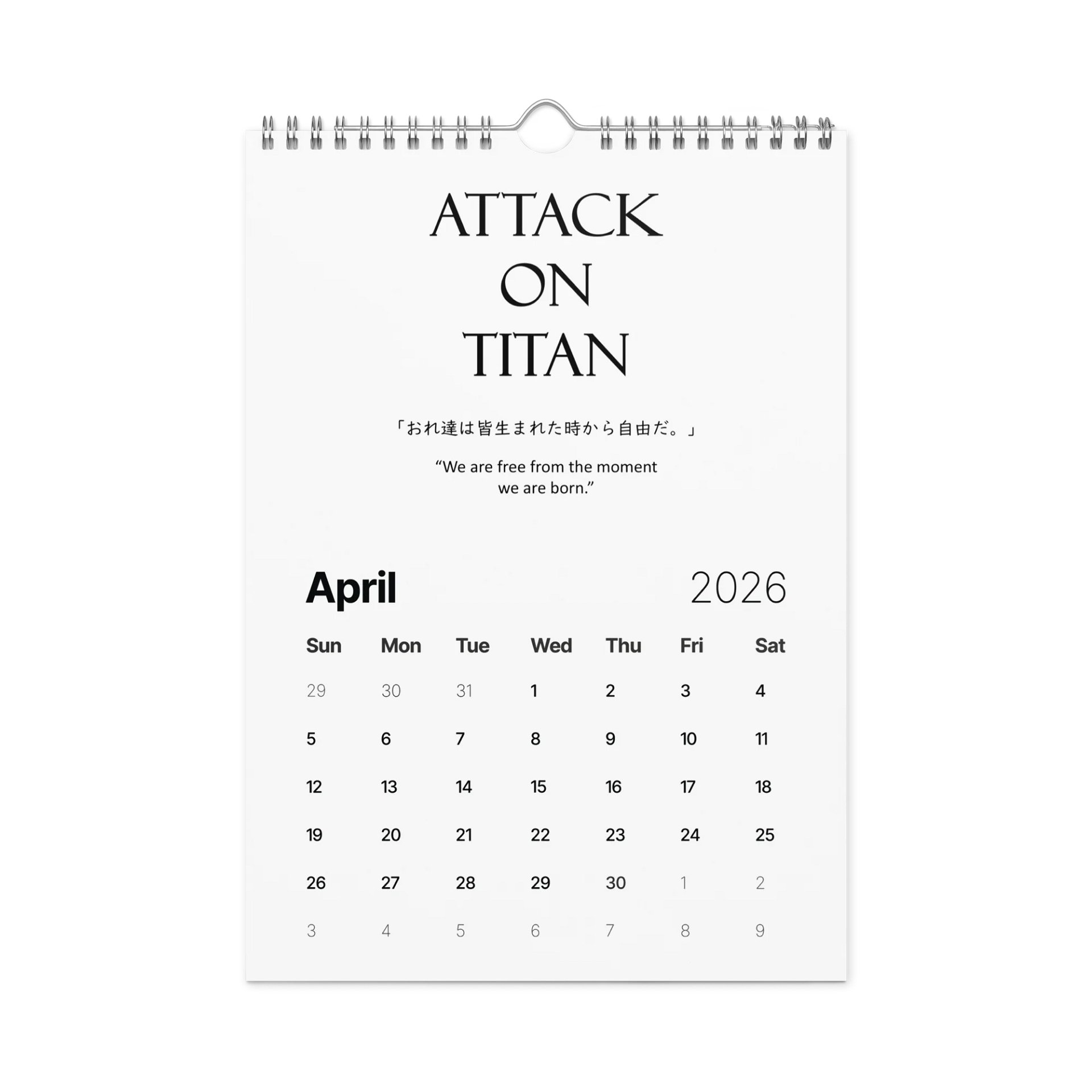 Anime Quotes Calendar product image (1)