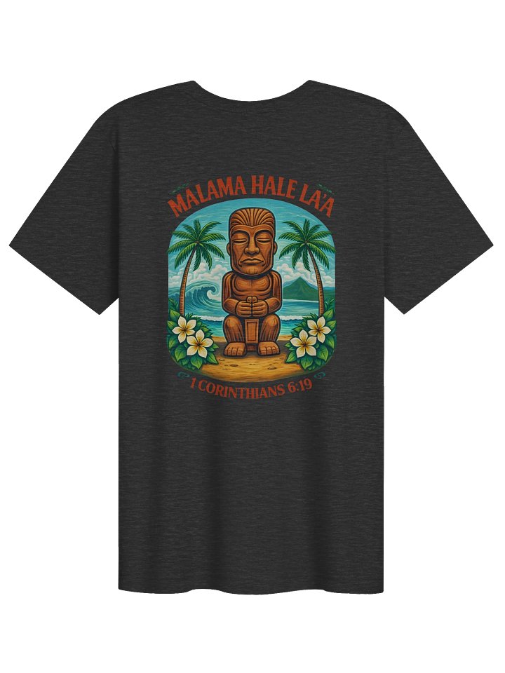 His House Unisex "Kāne Mālama Hale La’a" T-Shirt product image (1)