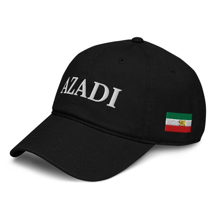 AZADI HAT product image (4)