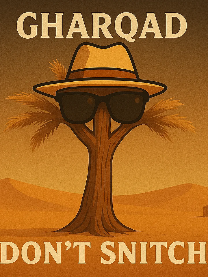 Gharqad Don't Snitch - MP3 product image (1)