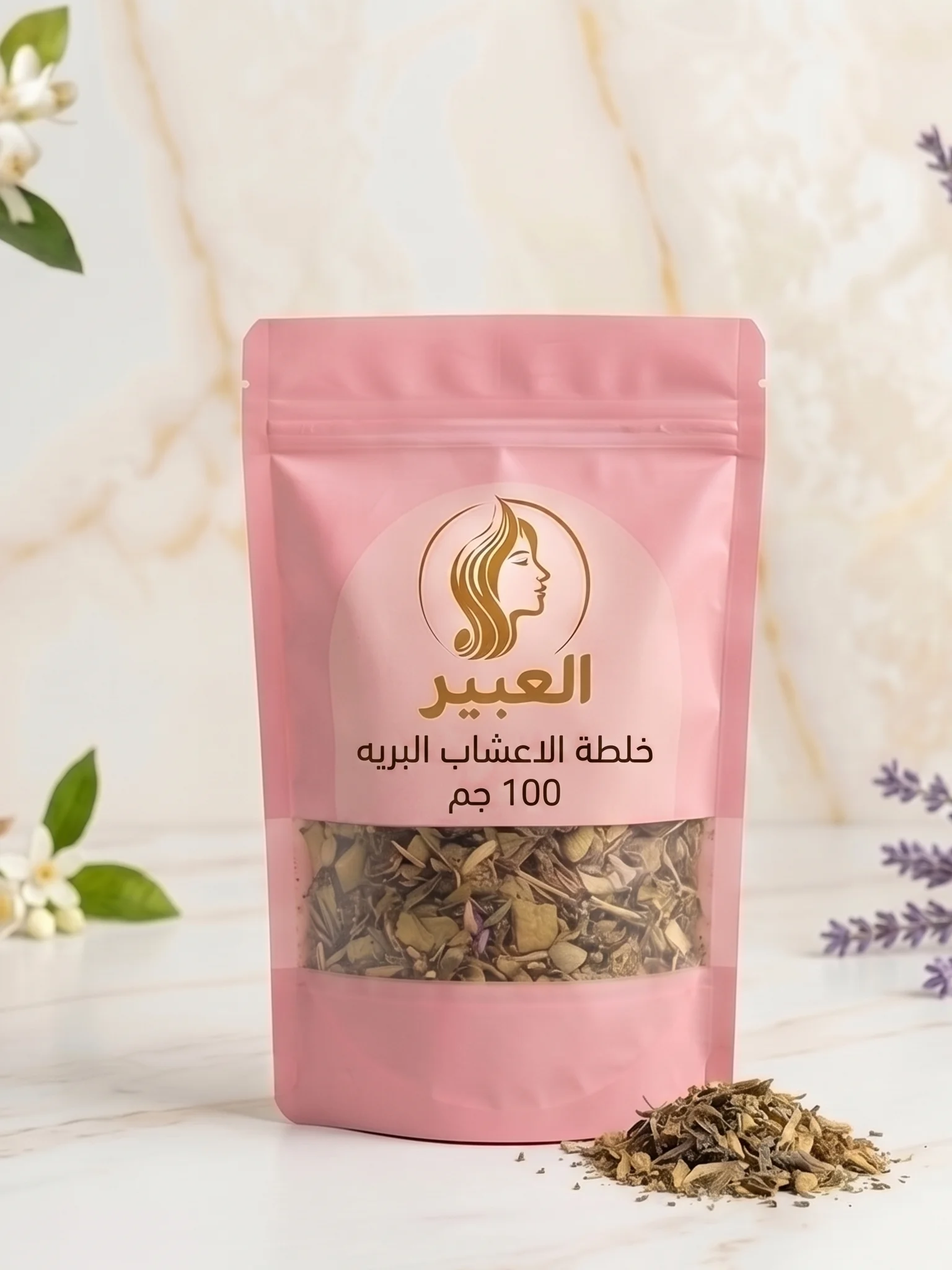 خلطة الاعشاب البرية product image (1)