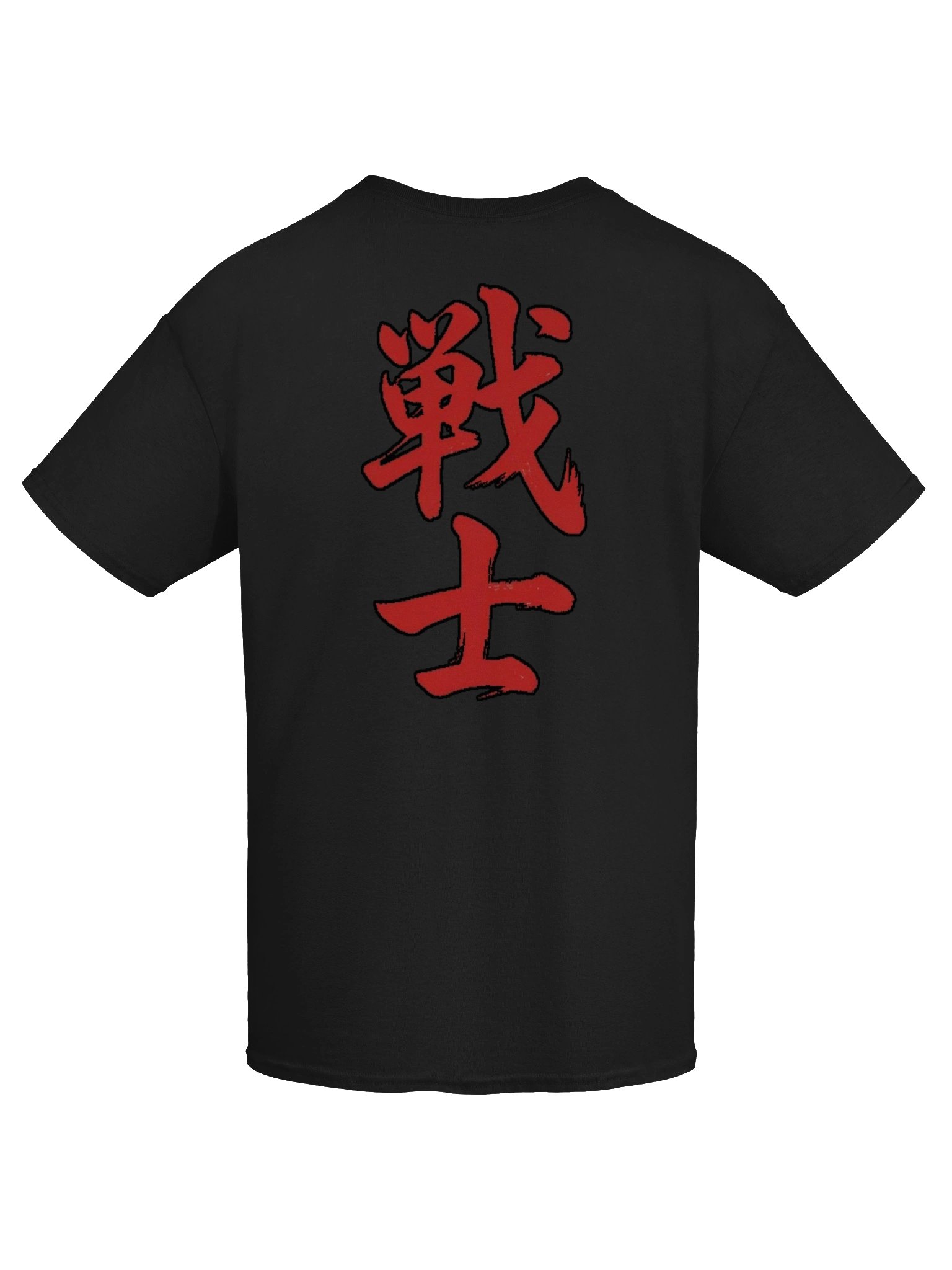 Kitchen_FighterKanji_Tee product image (7)