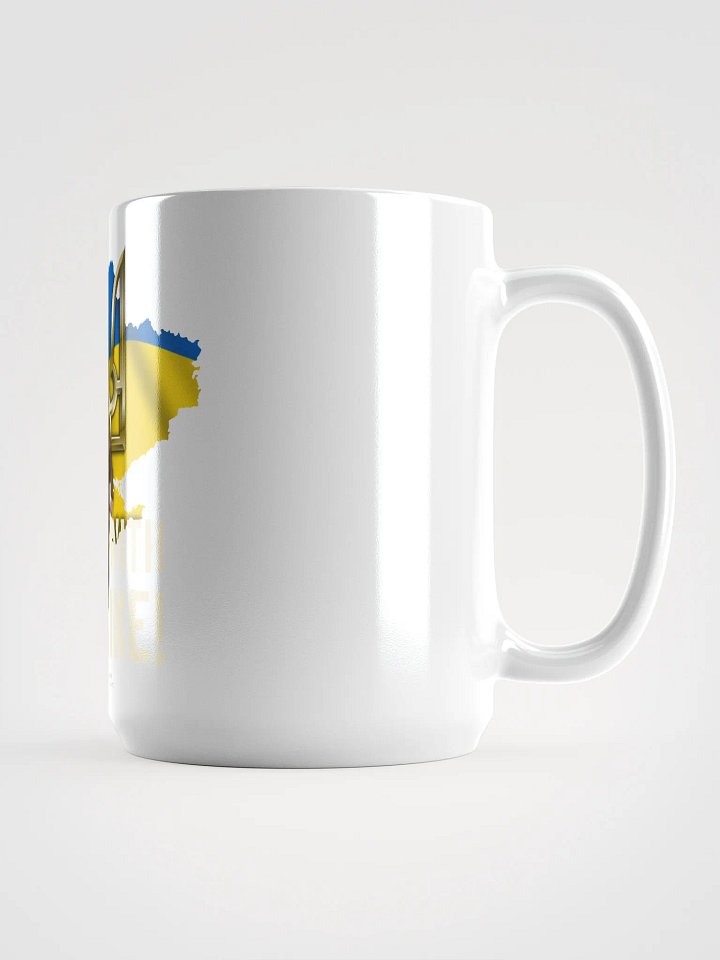Stand with Ukraine White Glossy Coffee Mug product image (1)