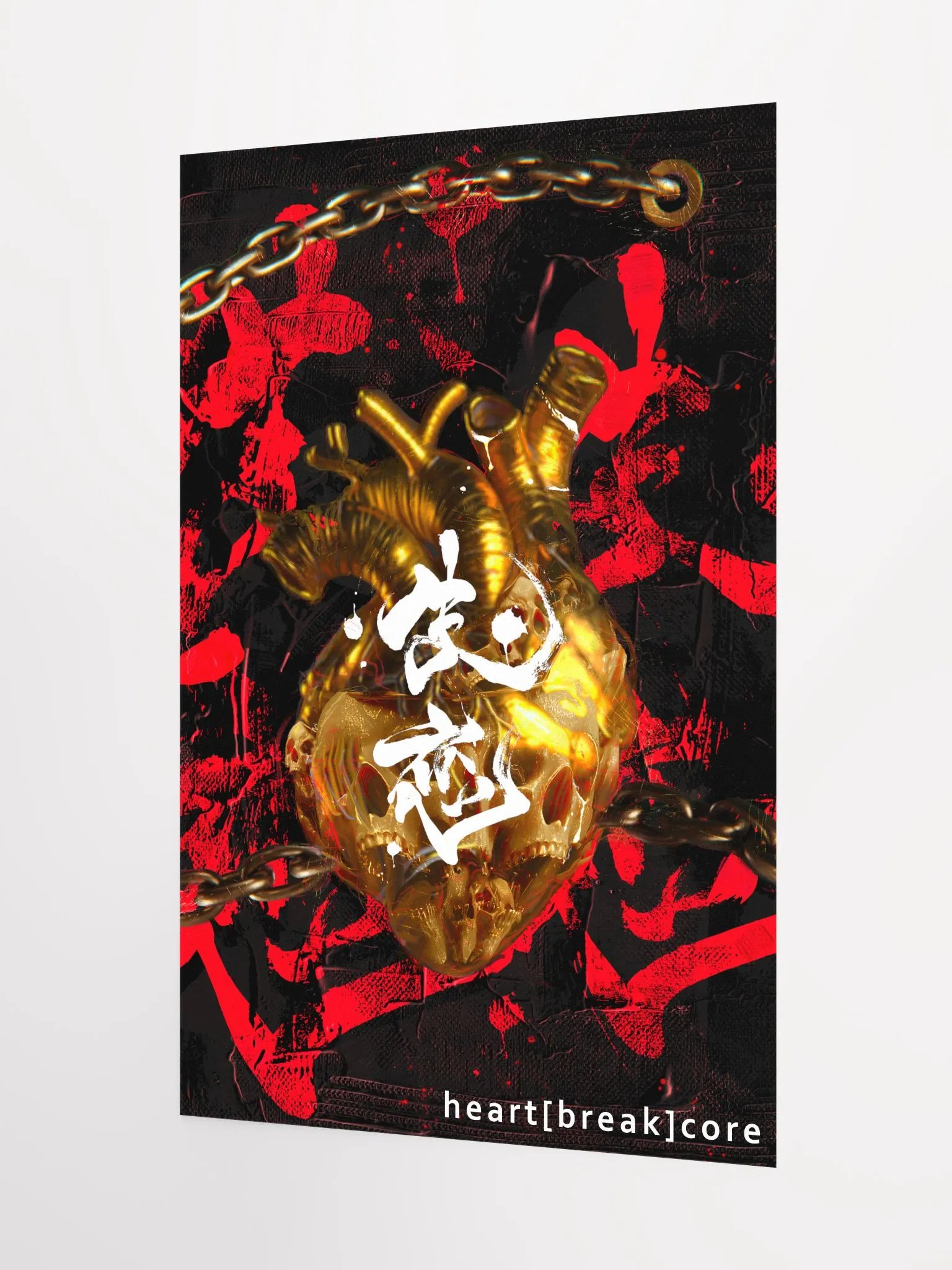 HeartBreakCore Poster product image (3)