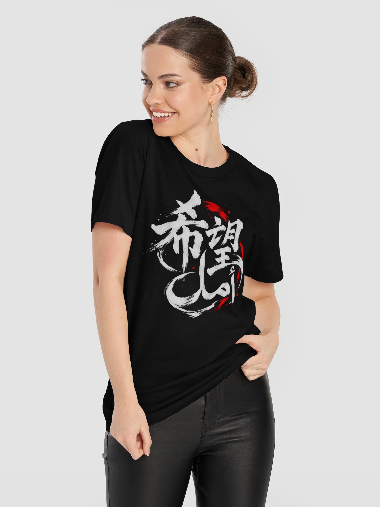 Hope — White Ink T-Shirt product image (9)