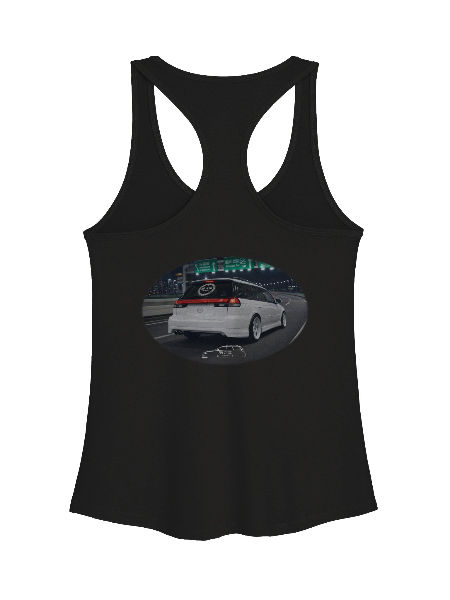 MaxLVL Women's Racerback Tank product image (2)