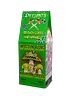 Deviants Infection Blend Mushroom Coffee and Tumbler