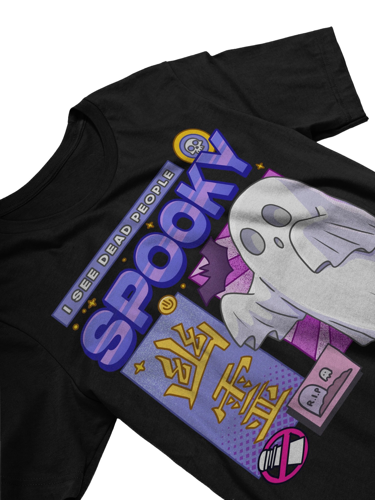 i see dead people tee product image (2)