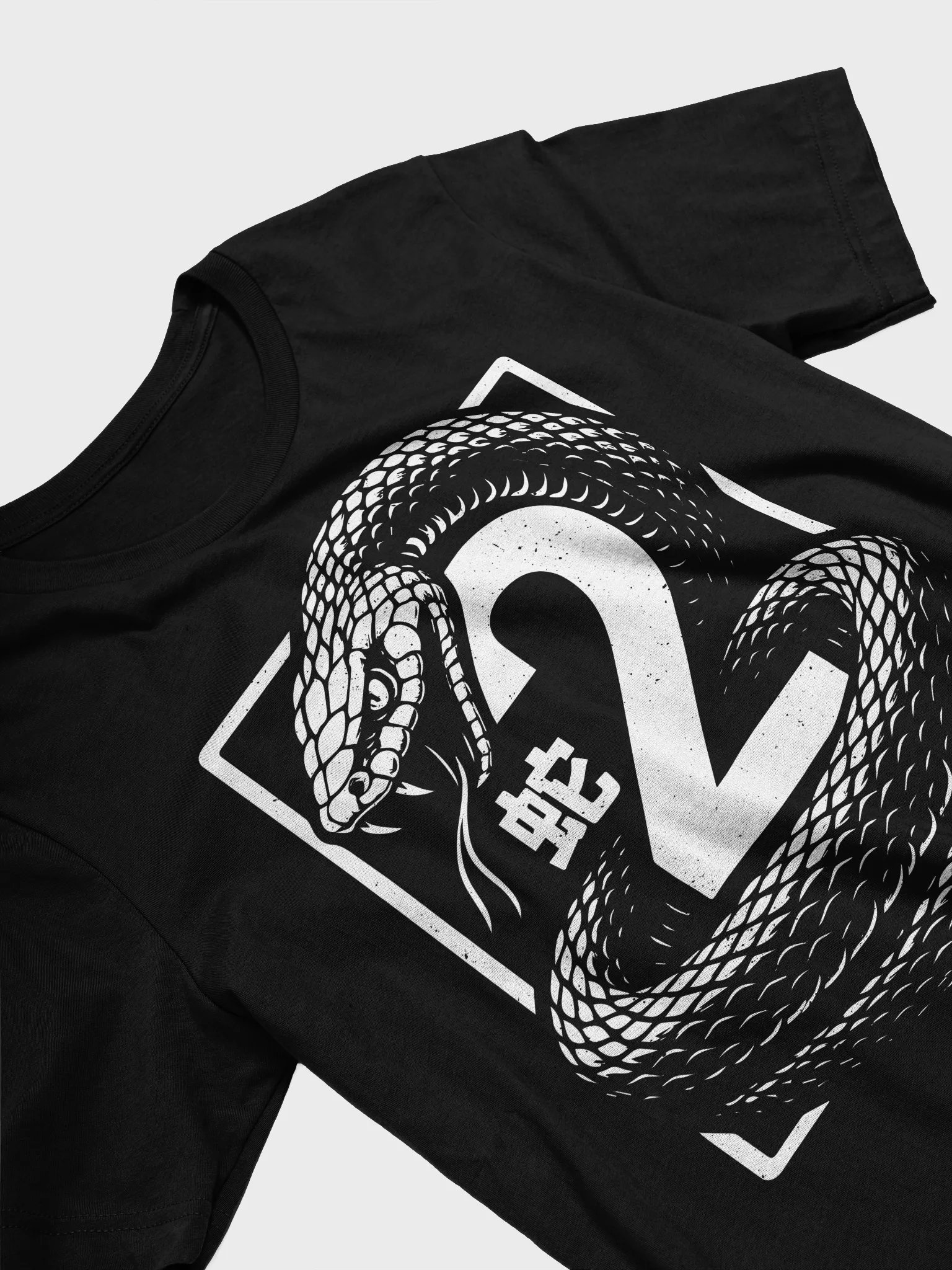 Five Venoms & Snake Premium Soft Tee product image (3)