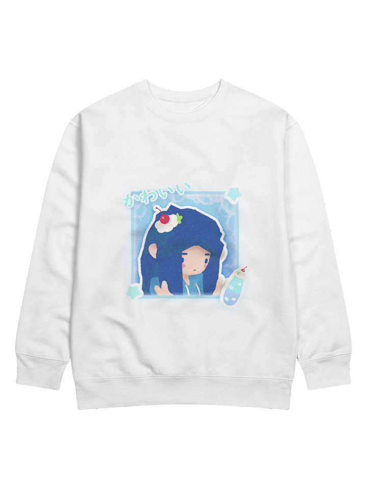 Marcy Sweater | Aesthetic Sweets product image (1)