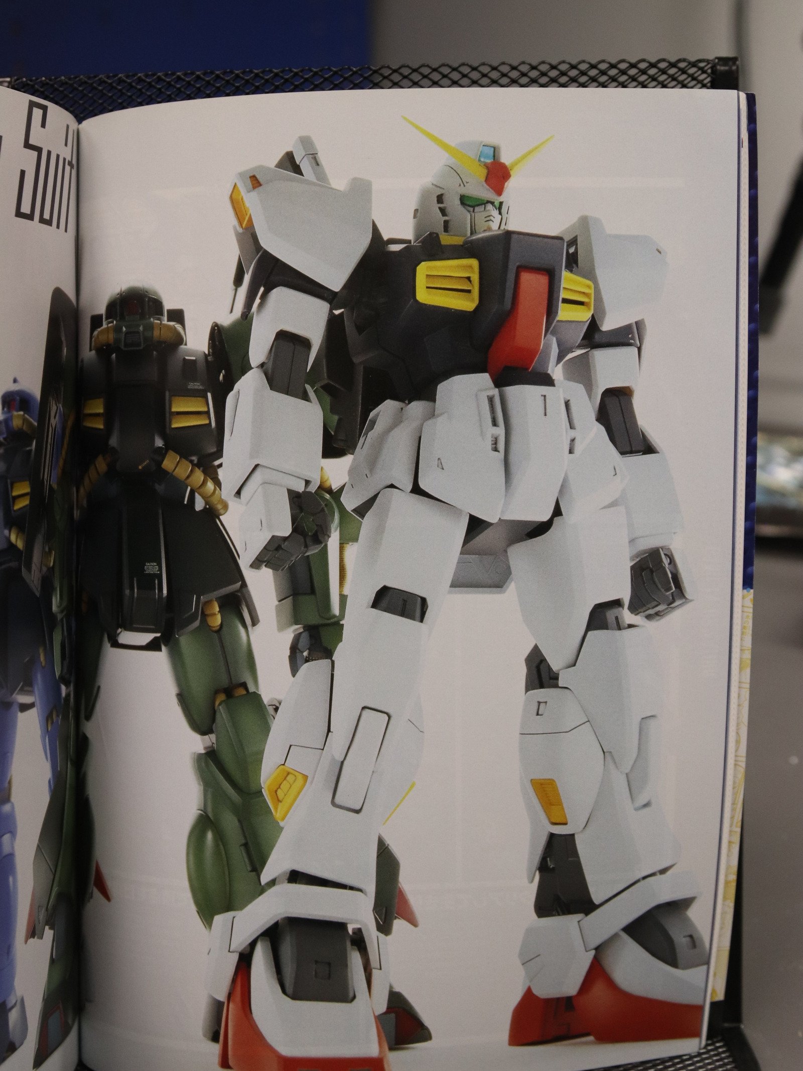 Dengeki Hobby Nov 2004 with Zoids Blitz Haken product image (3)