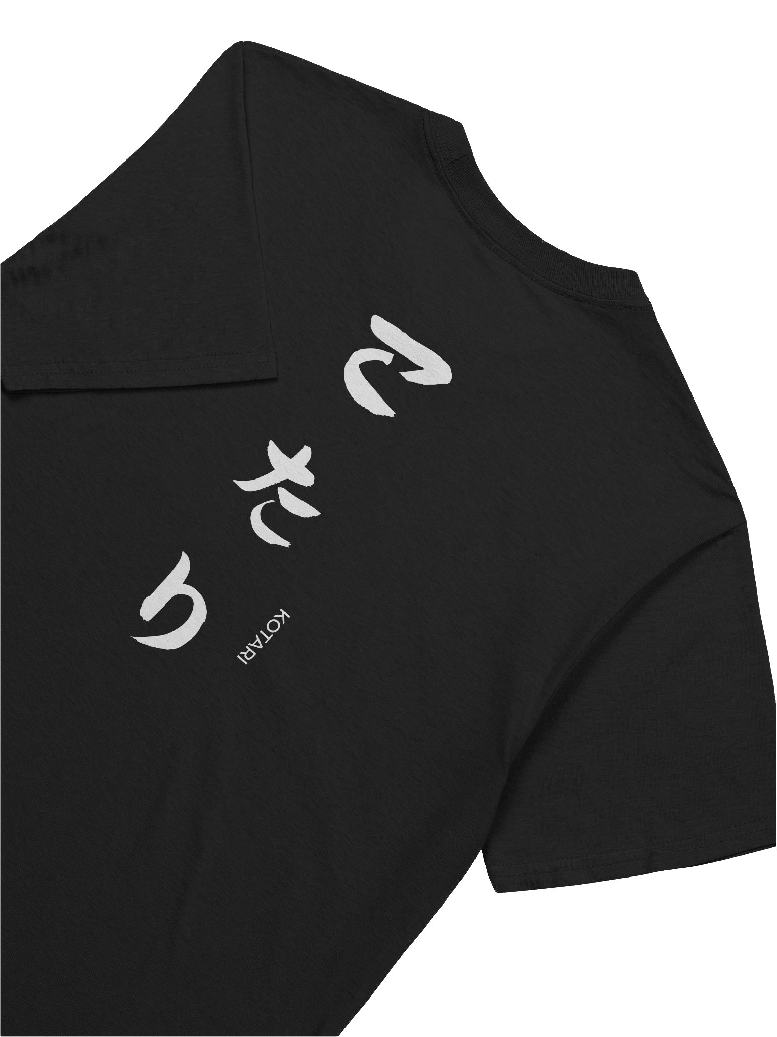 Kotari Reader Club Tee product image (8)