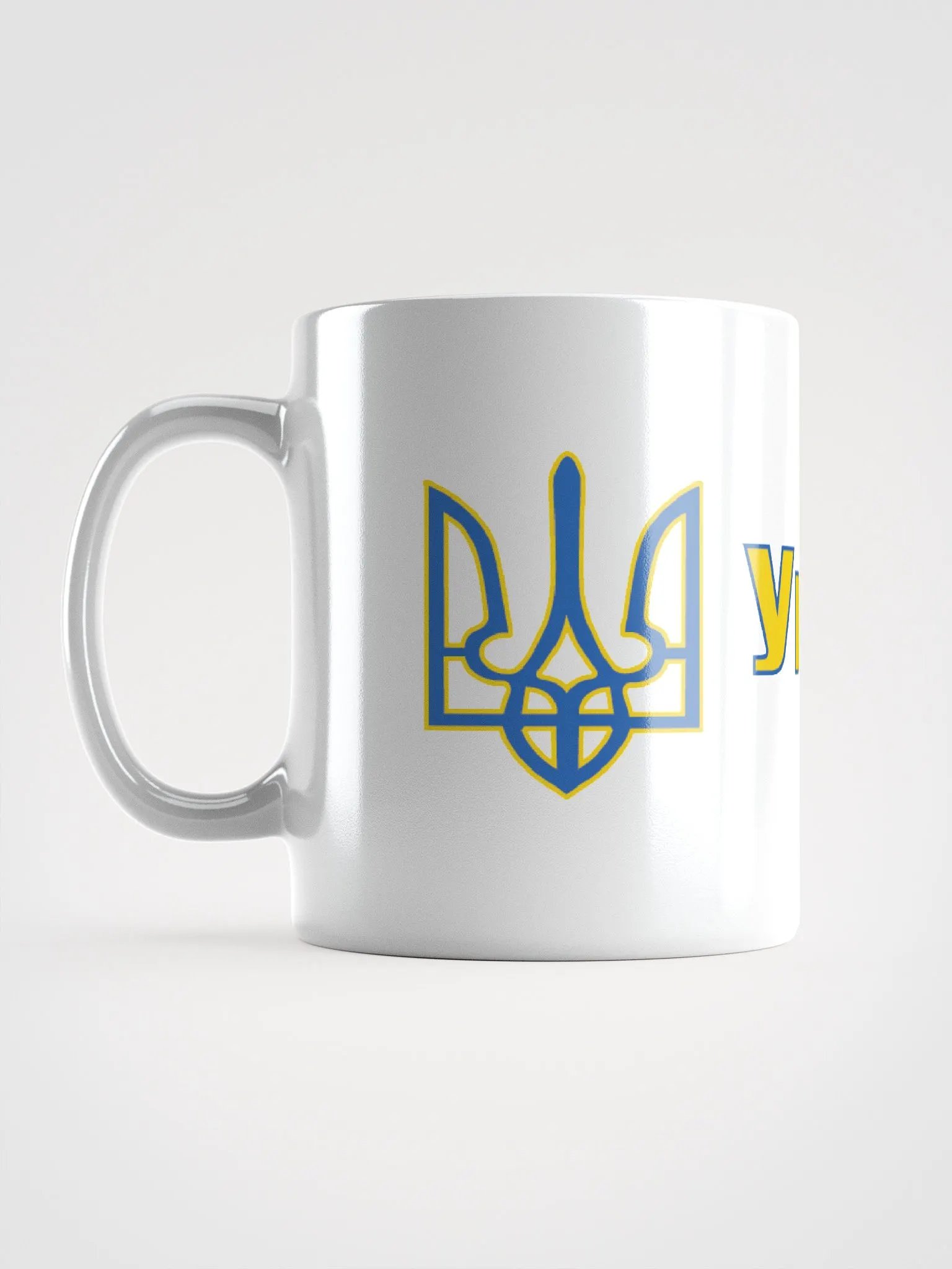 Ukraine - Україна - Blue & Yellow - White Glossy Mug product image (6)