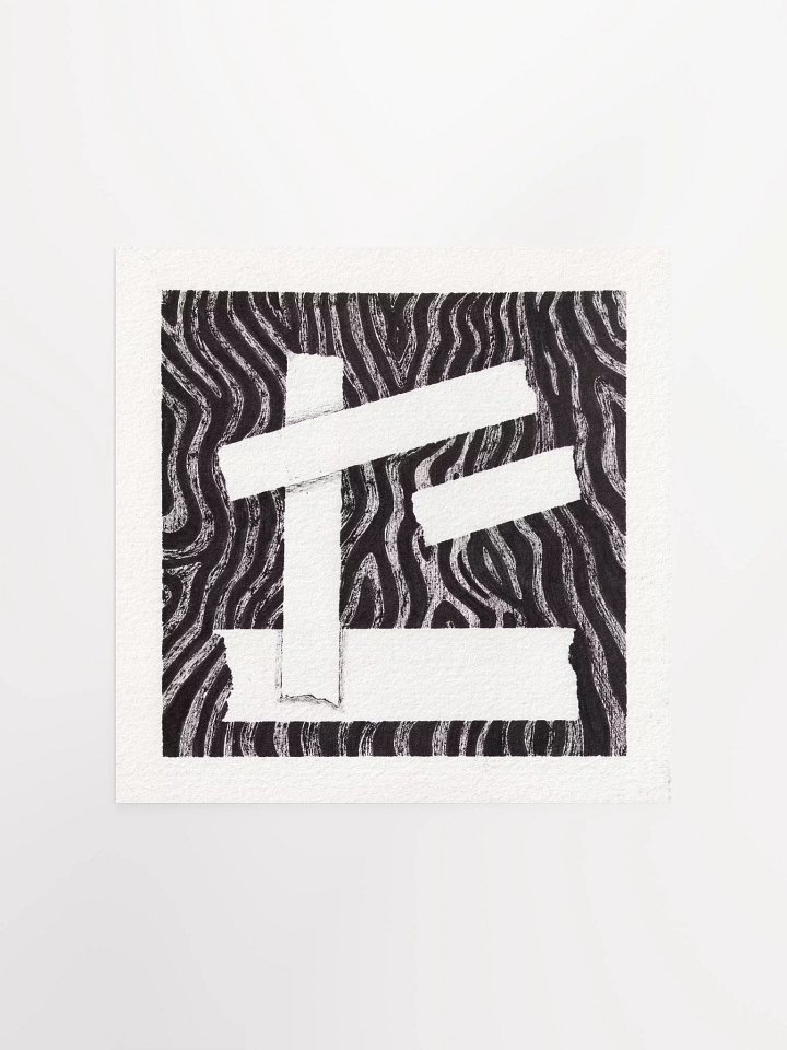Tape Reveal Print product image (1)