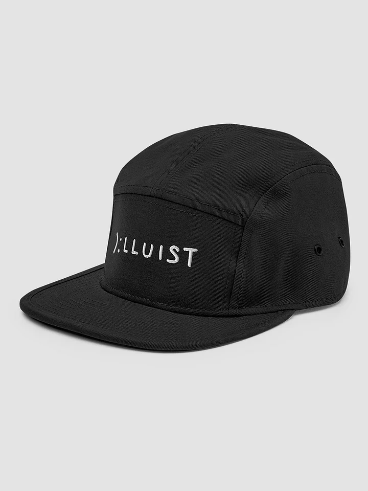 Not Sad Camper 5 Panel Cap product image (2)