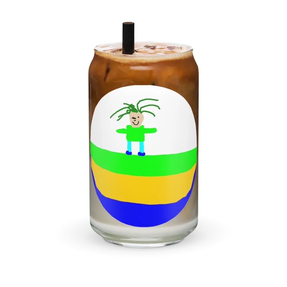 NR2 mug/ can product image (36)