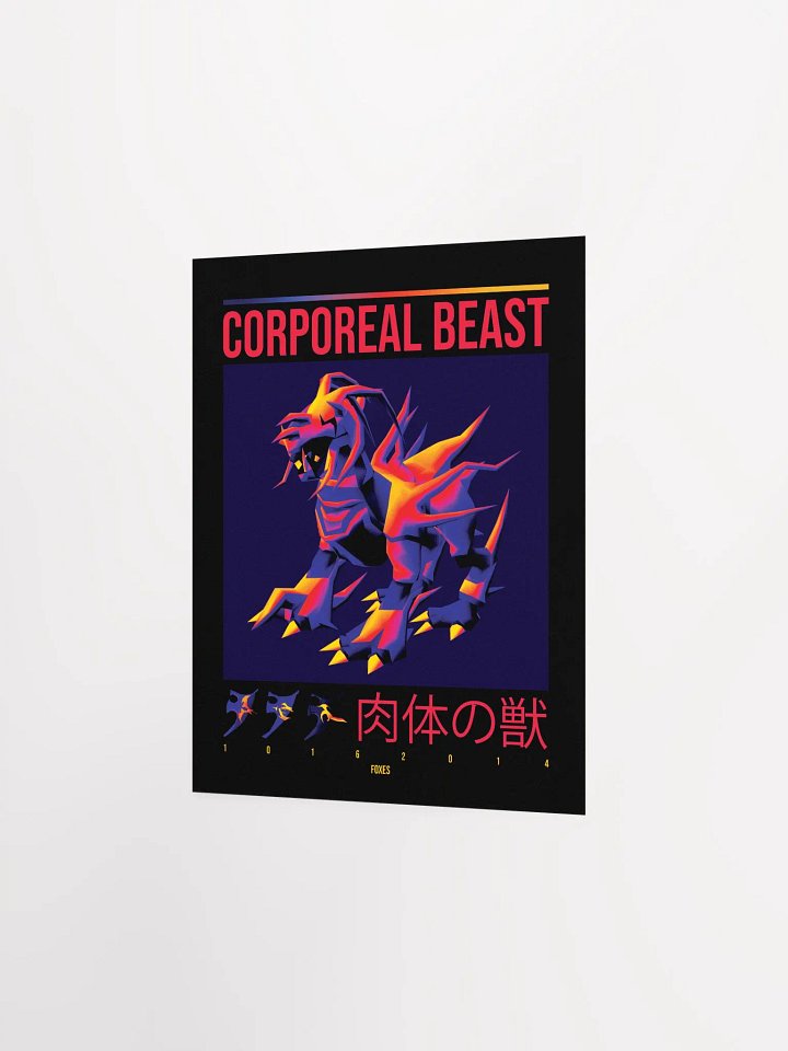 Corporeal Beast - Poster product image (2)