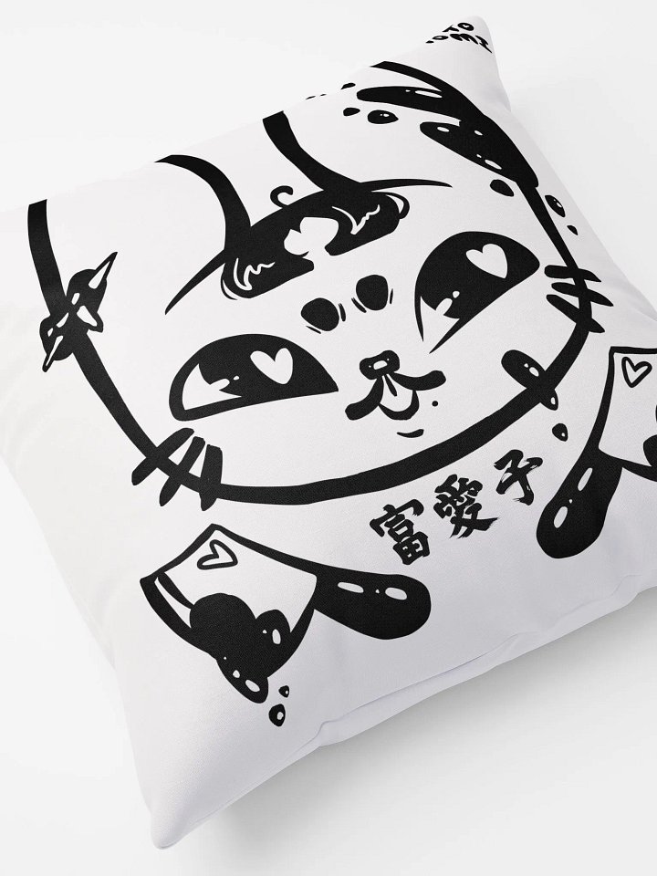 Violently Kawaii Cushiii product image (1)