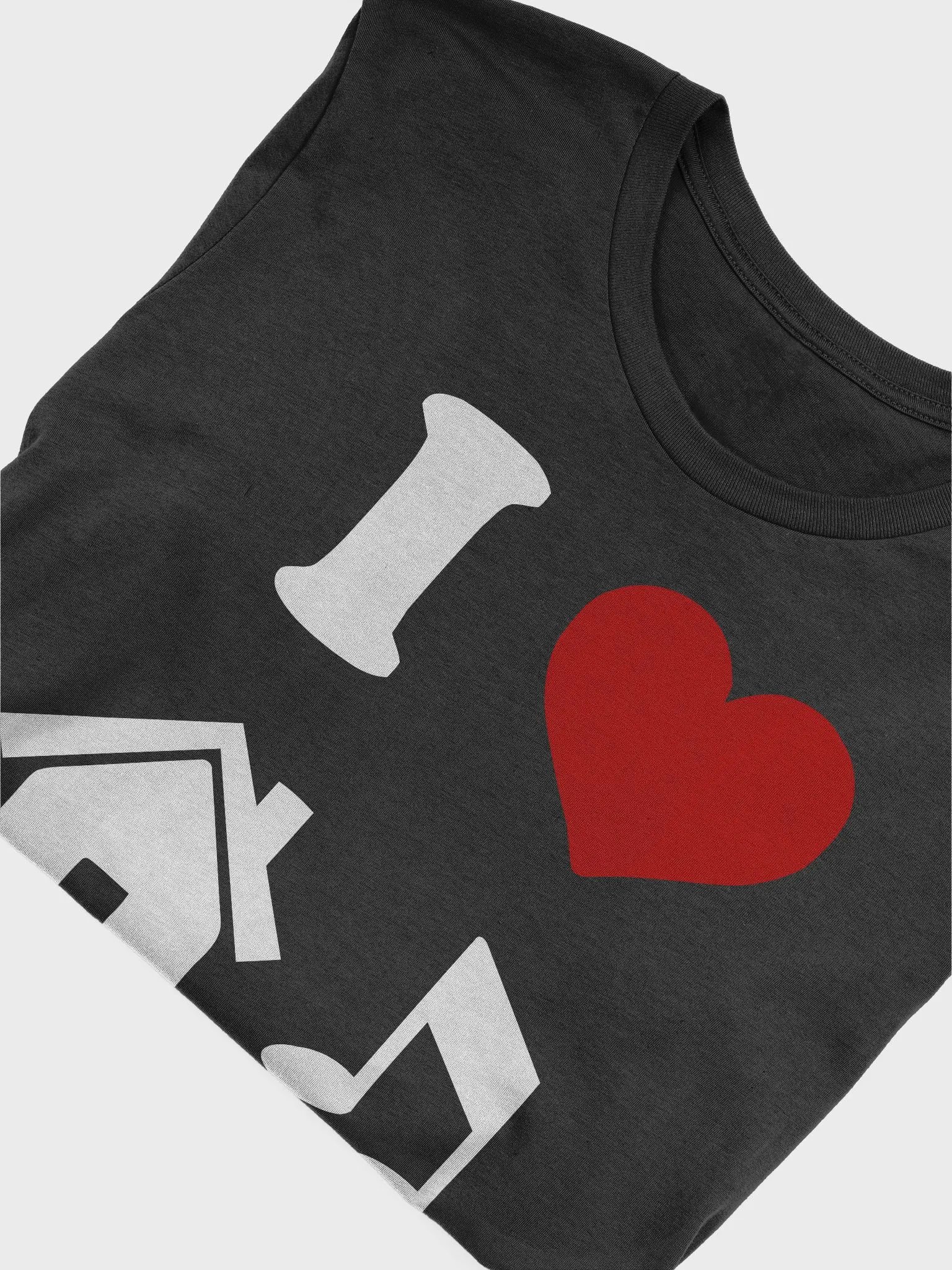 I Love House Music 2 (white red) product image (5)