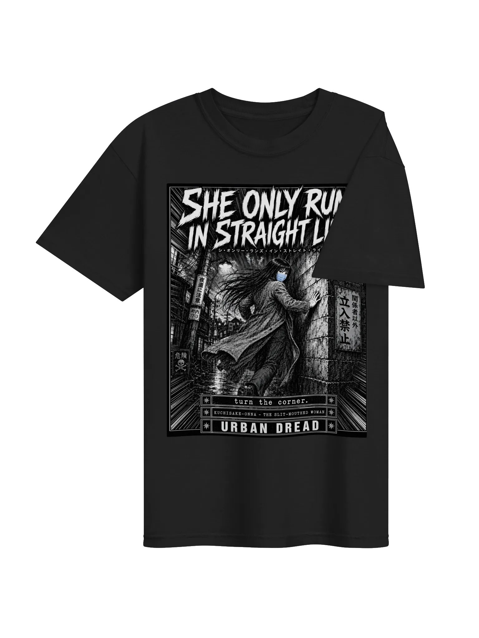 She Only Runs in Straight Lines — Manga Horror T-Shirt product image (3)
