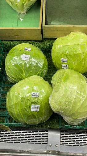 Cabbages at home are small and freaking pale AF.