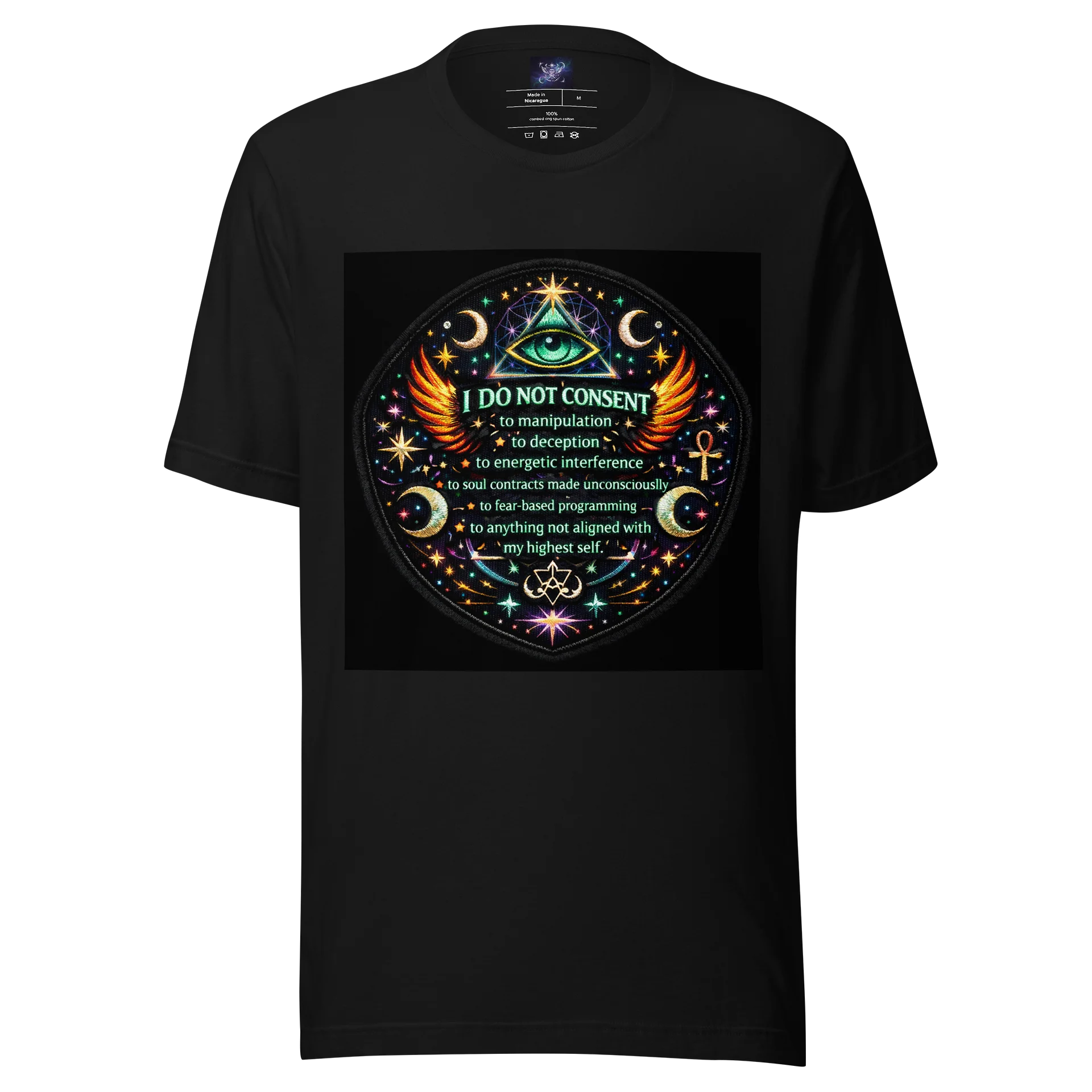 I Do Not Consent - T-Shirt product image (1)