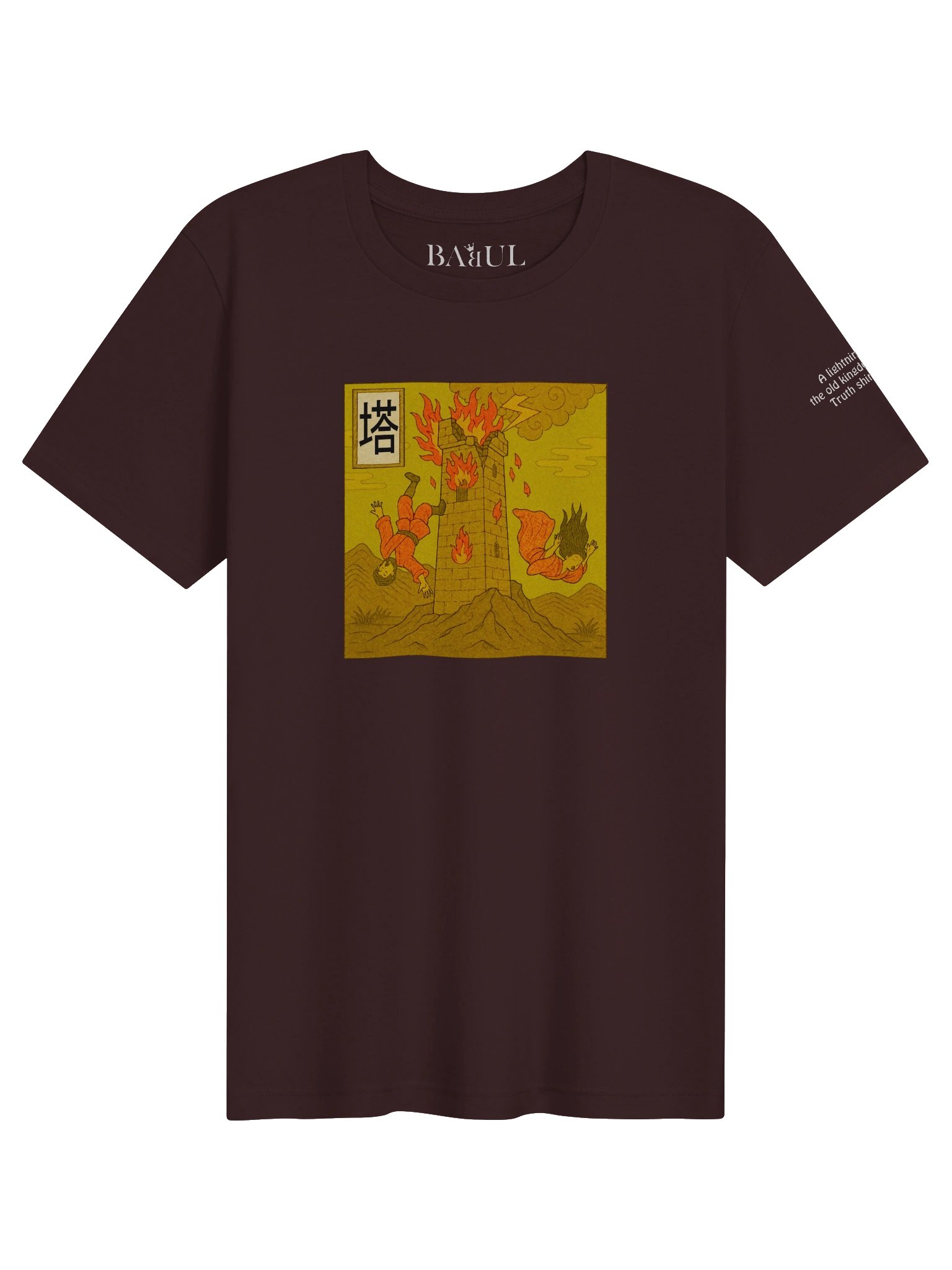 The Tower - Tarot in Ukiyo-e Style product image (1)