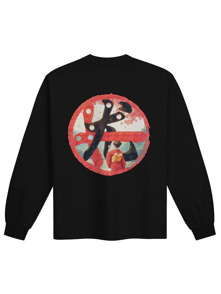 Cherry Blossoms: Unisex T-Shirt (Long) product image (1)