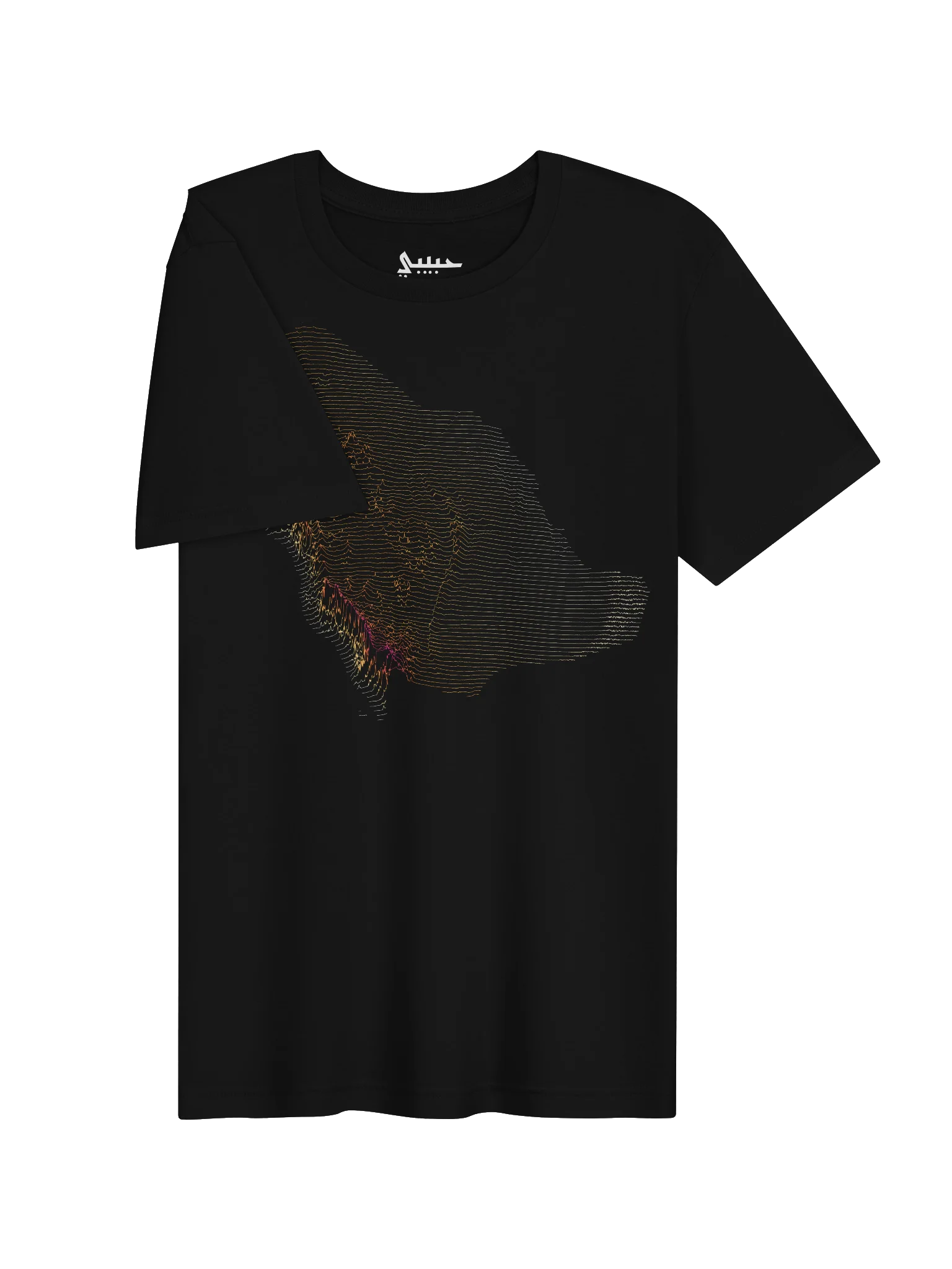 Ridgeline Tee - Saudi Arabia product image (3)