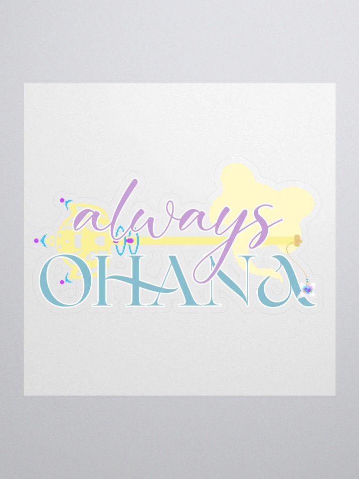 Always Ohana Pixel Sticker product image (2)