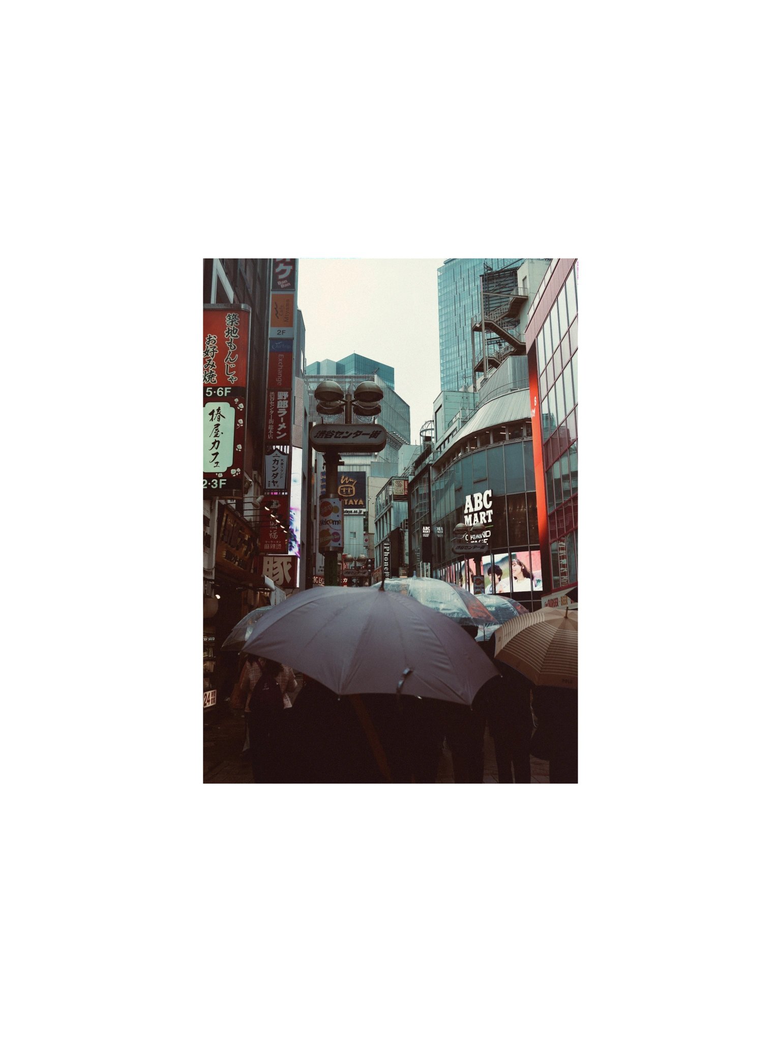 Tokyo - Rain in Shibuya – (Print Only) product image (3)