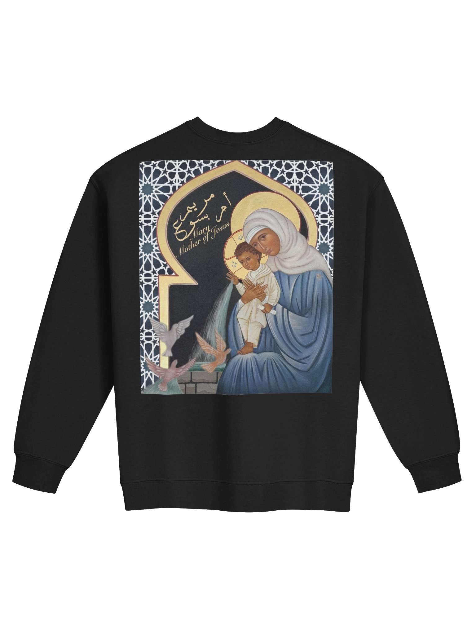 Our Lady of Morocco Sweatshirt product image (1)