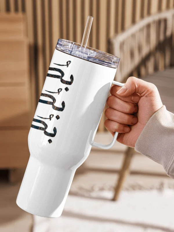 Persian Standley — A Symbol of Time product image (2)