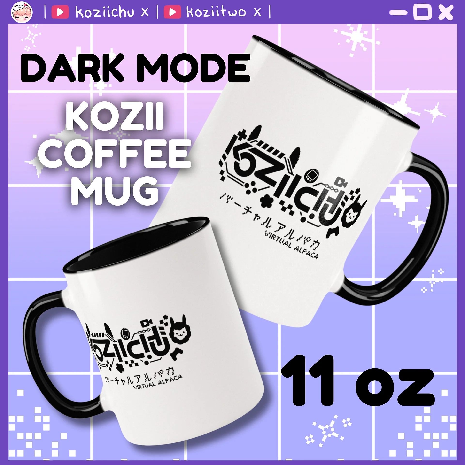 Dark Mode KoziiChu Logo Coffee Mug product image (1)