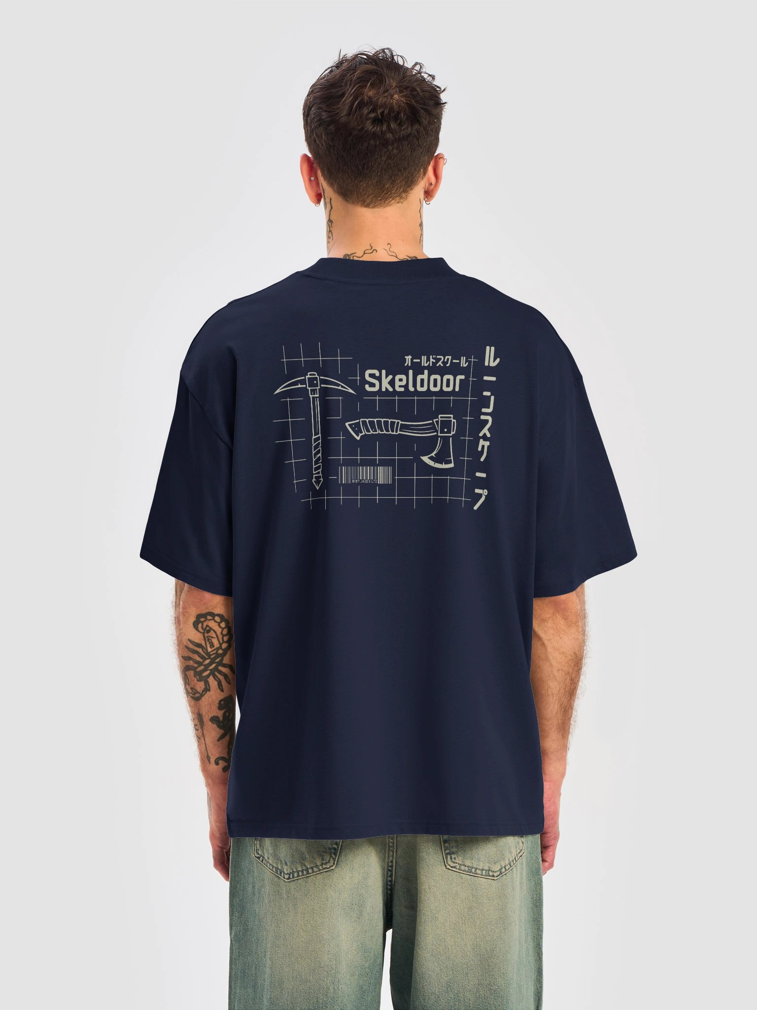 Skeldoor JP Boxy product image (6)