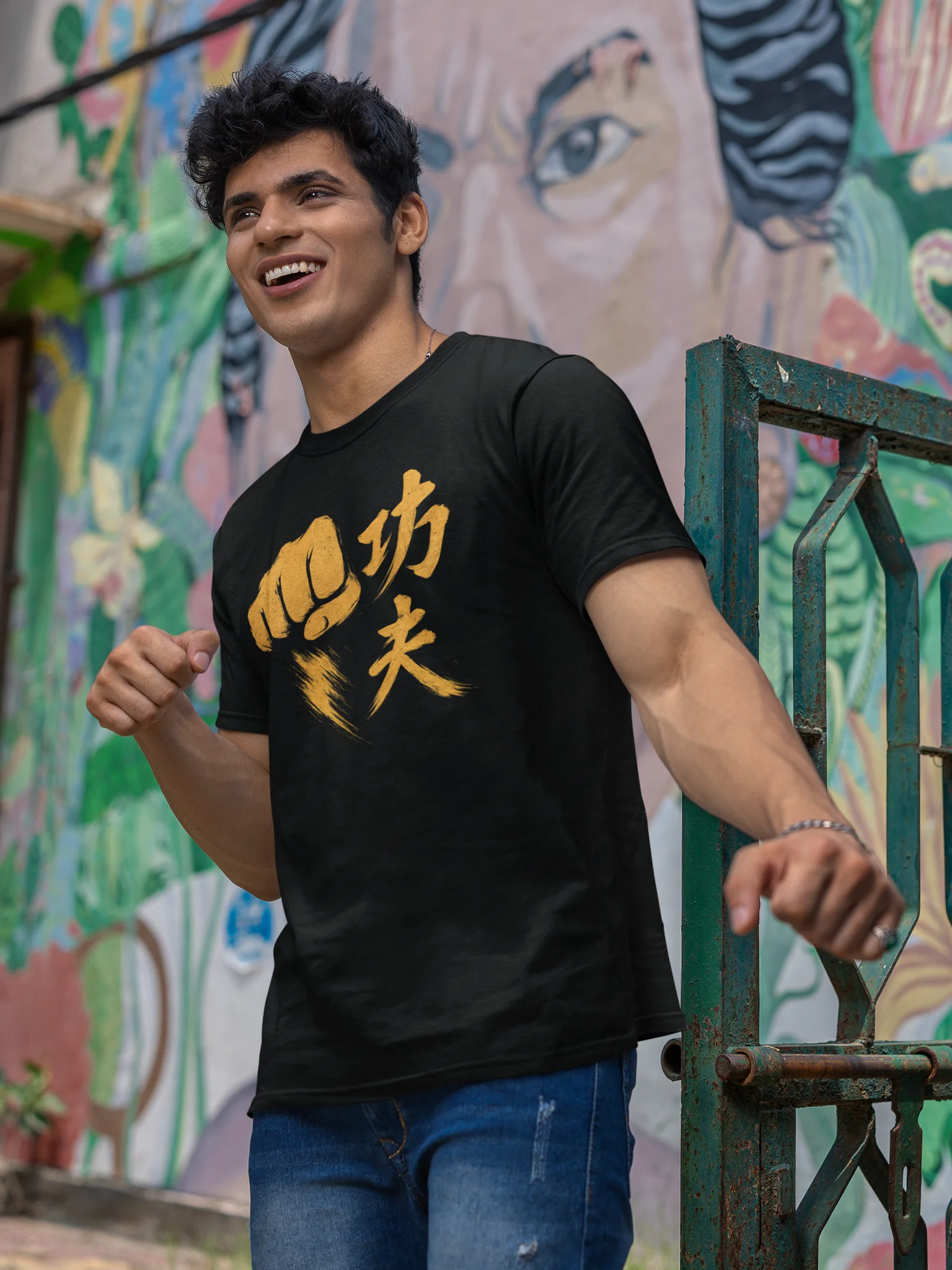 Kung Fu Fist Modern Softstyle Tee product image (3)