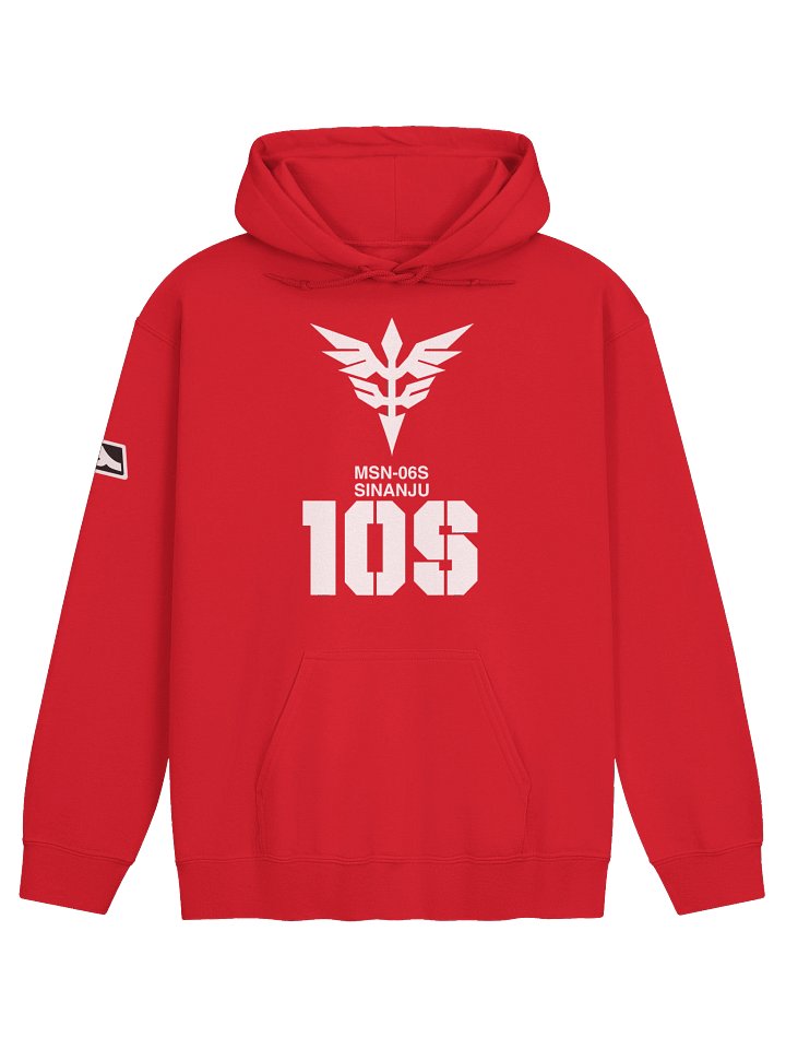 Sinanju Hoodie product image (1)