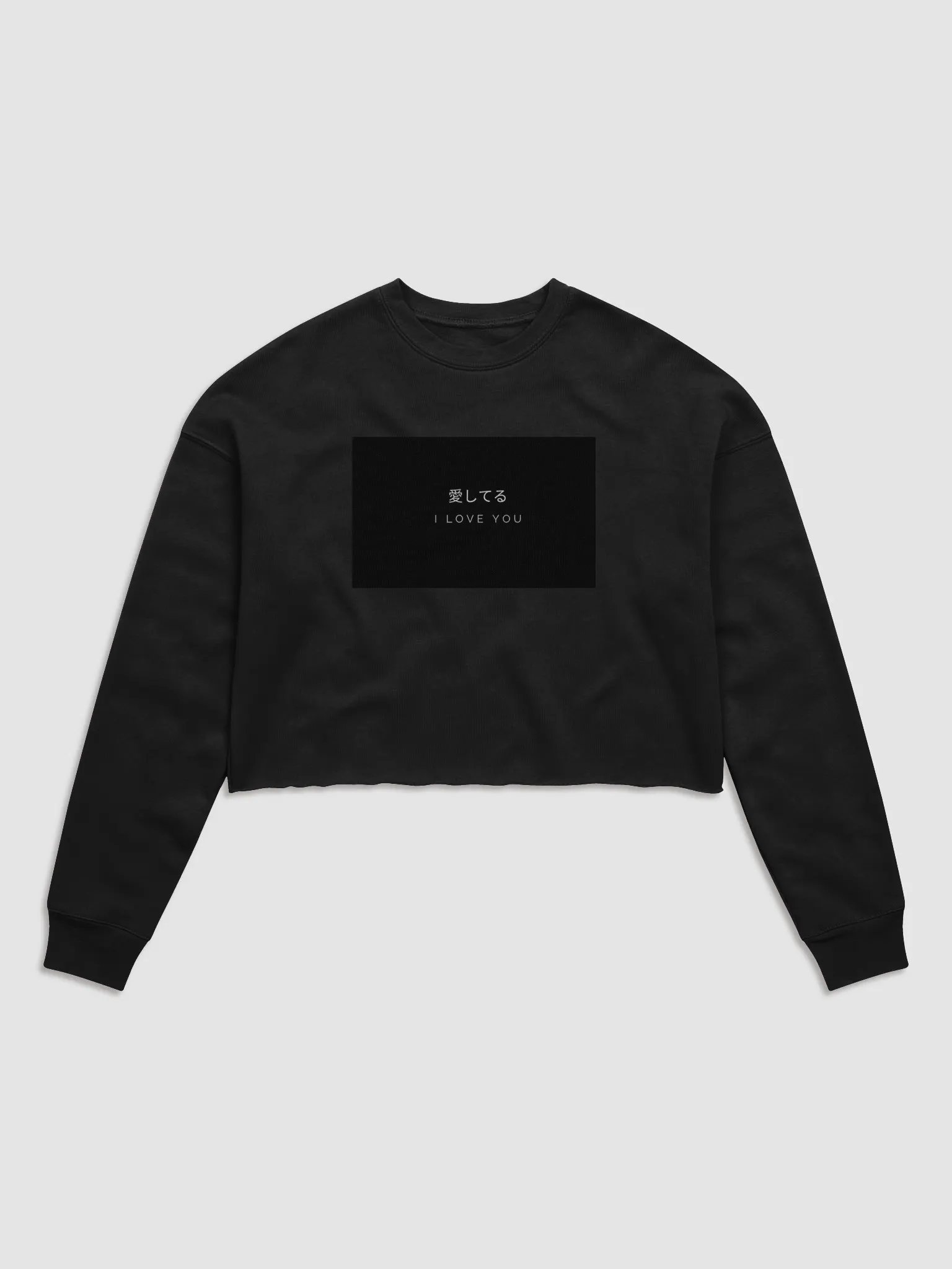 Love Language Fleece Sweatshirt product image (3)