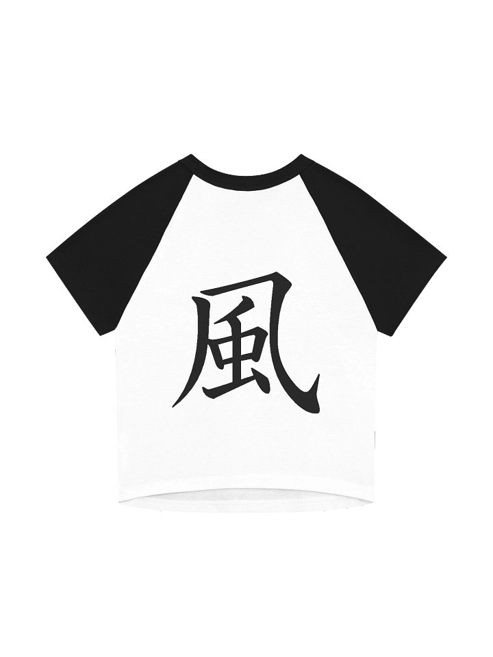 Furúkawá Studios (Logo) | Baseball Tee (Womens) product image (2)