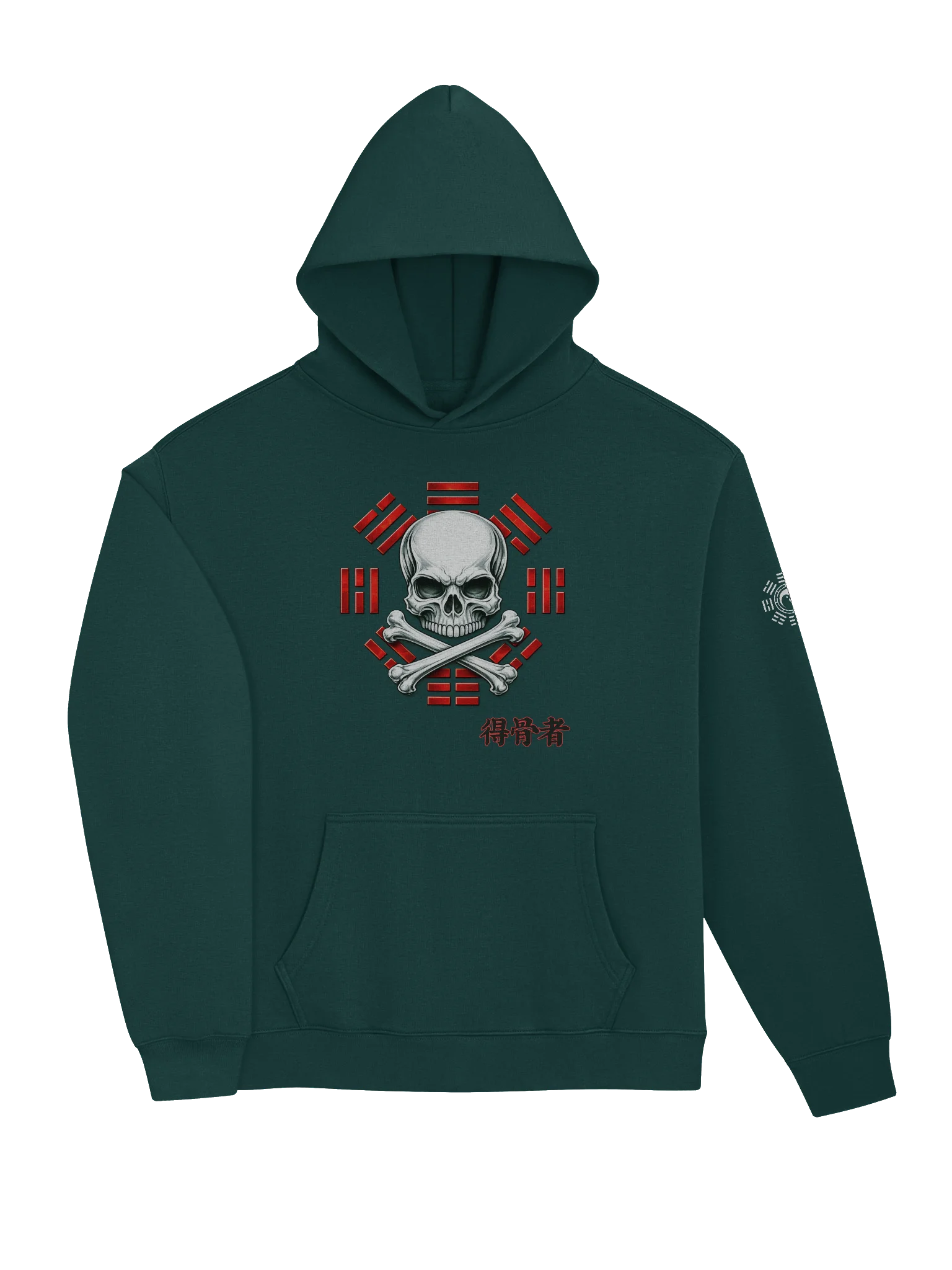 Bone Depth Hoody product image (2)